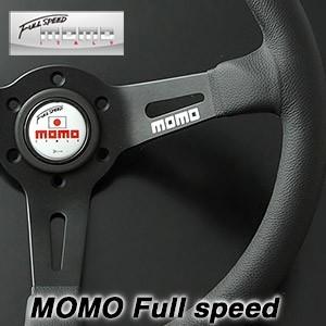 MOMO　Full speed フルスピード　32.8Φ｜autbahn