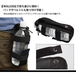 ペットボトル ホルダー ボトルキャリア 水筒 ...の詳細画像3