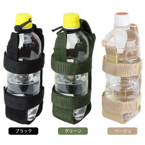 ペットボトル ホルダー ボトルキャリア 水筒 ...の詳細画像4