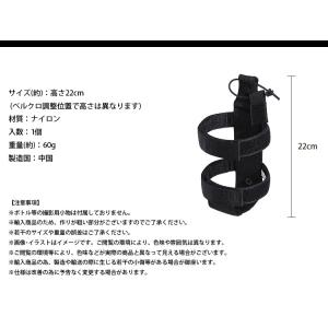 ペットボトル ホルダー ボトルキャリア 水筒 ...の詳細画像5