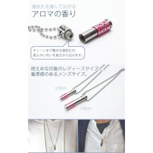 アロマ ペンダント ネックレス おしゃれ ペア...の詳細画像2