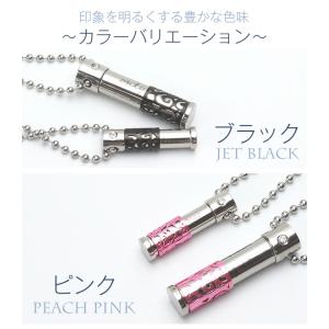 アロマ ペンダント ネックレス おしゃれ ペア...の詳細画像3