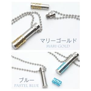 アロマ ペンダント ネックレス おしゃれ ペア...の詳細画像4