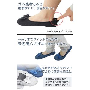 携帯スリッパ ポーチ付属 おしゃれ 折りたたみ...の詳細画像2