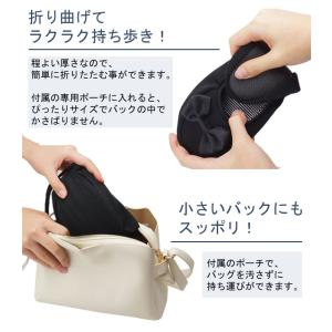 携帯スリッパ ポーチ付属 おしゃれ 折りたたみ...の詳細画像3