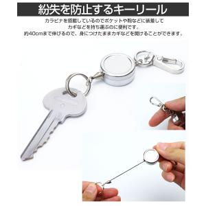 キーリール 小型 リール カラビナ 軽量 キー...の詳細画像2