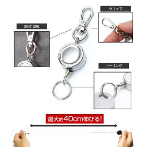 キーリール 小型 リール カラビナ 軽量 キー...の詳細画像3