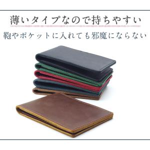 本革 パスケース 定期入れ カード入れ 牛革 ...の詳細画像2