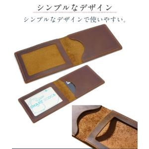 本革 パスケース 定期入れ カード入れ 牛革 ...の詳細画像3
