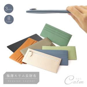 【専用】正規保証❗️返品可能❗️古物有　即日発送 Amazonで購入したCFD販売製品を初期不良で無償交換した体験談