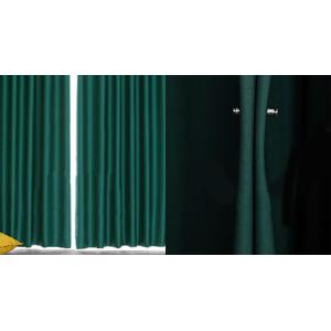 カーテン 隙間 防止 2セット マグネット カ...の詳細画像3