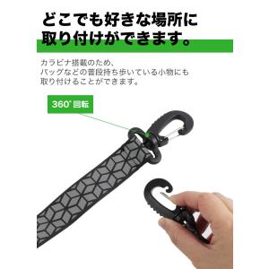 カラビナ 反射 ストラップ 3個セット リフレ...の詳細画像3
