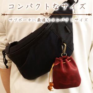 小物入れ 巾着 本革 ポーチ カラビナ付き リ...の詳細画像1