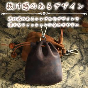小物入れ 巾着 本革 ポーチ カラビナ付き リ...の詳細画像2