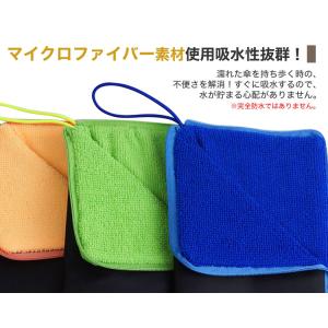 折りたたみ傘カバー 吸水 アンブレラケース 傘...の詳細画像2