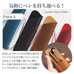 ペンケース 1本差し 本革 万年筆 ボールペン...の詳細画像4