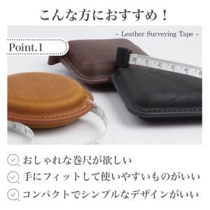 メジャー 本革 テープメジャー 巻尺 おしゃれ...の詳細画像1