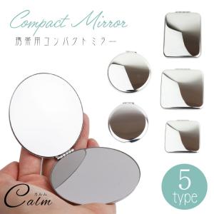 らでん彫コンパクトミラー 黒 鏡 手鏡 オリジナル 作成 彫刻 美術