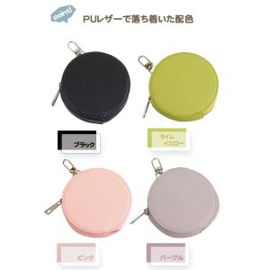イヤホン ケース サークルポーチ ポーチ 丸型...の詳細画像5