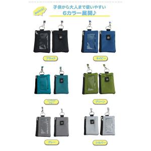 カードケース RFID 撥水 パスケース 定期...の詳細画像5