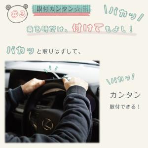 ハンドルカバー 運転席 パンダ 簡単装着 グリ...の詳細画像4