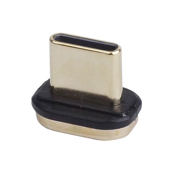 コネクタ単品 1個 Type-C 端子単品 マグネット 変換 アダプタ用