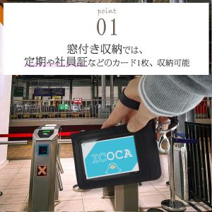 パスケース ICカード 小銭入れ 定期入れ コ...の詳細画像2