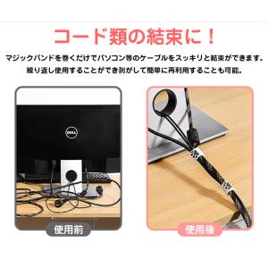 肉球 マジックテープ 10枚セット マジックバ...の詳細画像2