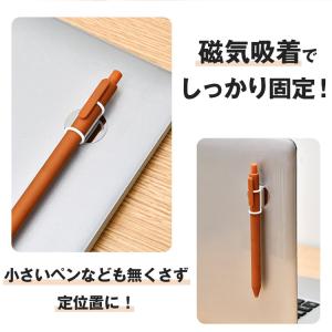 シリコンマグネット 4個セット ペンホルダー ...の詳細画像2