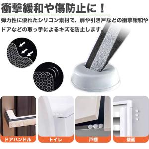 ゴムクッションシール 107粒セット ゴム ク...の詳細画像2