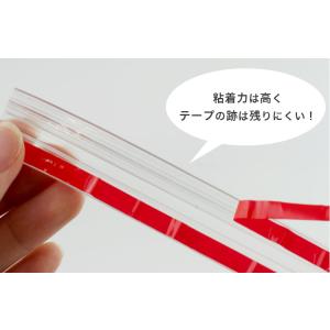 コーナーガード 5M 1巻 透明 L型 角 コ...の詳細画像5