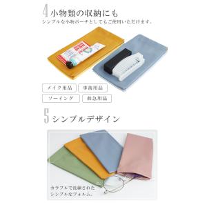 メガネケース バネポーチ バネ口 バネ式 縦長...の詳細画像4