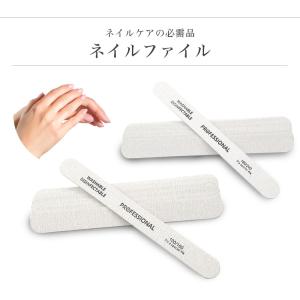 [100G/180G/240G] 10本セット...の詳細画像2