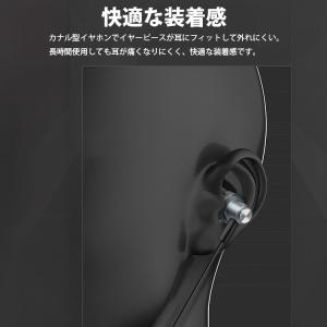 Type-C イヤホン カナル型 iPhone...の詳細画像5