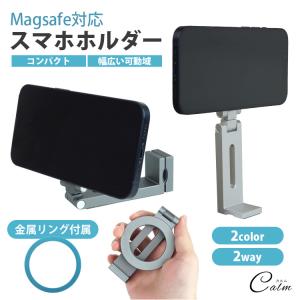 au純正品 京セラ かんたんケータイ KYF38 卓上ホルダ KYF38PUA