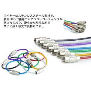 ワイヤーキーリング キーチェーン キーホルダー...の詳細画像2