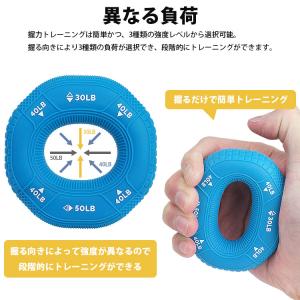 ハンドグリップ リング トレーニング 筋トレ ...の詳細画像3