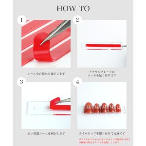 ネイル ディスプレイ テープ 両面 ディスプレ...の詳細画像5