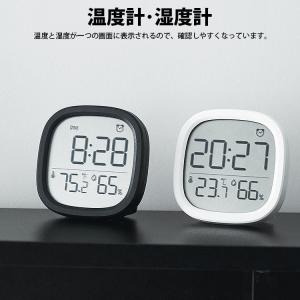 デジタル時計 温湿度計 小型 コンパクト スタ...の詳細画像3