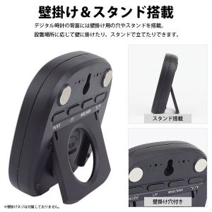デジタル時計 温湿度計 小型 コンパクト スタ...の詳細画像5