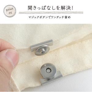 5個セット スナップ マグネットボタン バッグ...の詳細画像2