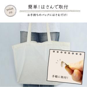 5個セット スナップ マグネットボタン バッグ...の詳細画像3