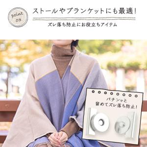 5個セット スナップ マグネットボタン バッグ...の詳細画像4