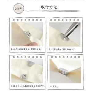 5個セット スナップ マグネットボタン バッグ...の詳細画像5