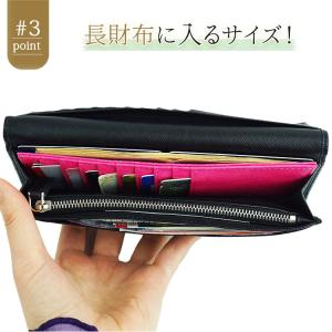 カードケース インナータイプ RFIDブロック...の詳細画像4