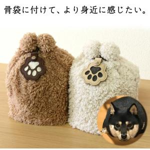 ペット メモリアル キーホルダー 遺毛グッズ ...の詳細画像3