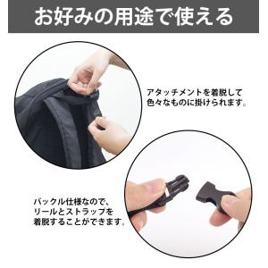 リールストラップ 首掛けストラップ ネックスト...の詳細画像3