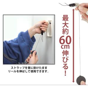 リールストラップ 首掛けストラップ ネックスト...の詳細画像4