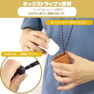 マルチポーチ ミニポーチ バネ口 ネックストラ...の詳細画像3