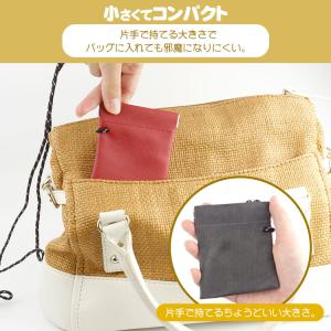 マルチポーチ ミニポーチ バネ口 ネックストラ...の詳細画像4